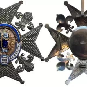 ORDER OF CHARLES III 