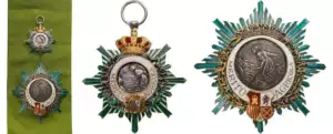 The Order for Agricultural Merit