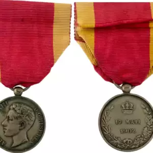 Proclamation Medal as King of Alfonso XIII, 1902