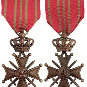 War Cross, 1915