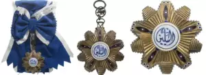 ORDER OF THE TWO NILES