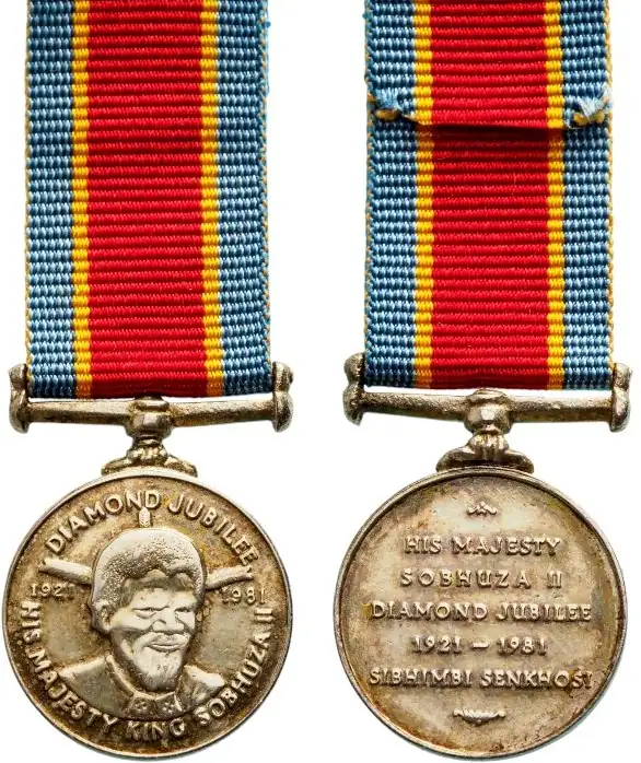 Diamond Jubelee of His Majesty King Sobhuza II, 1961