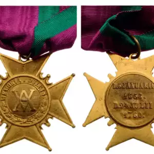 ORDER OF THE AMARANTH, instituted in 1873