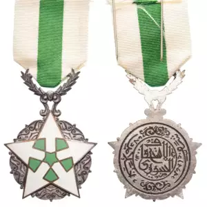 Order of Civil Merit