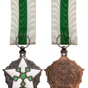 Order of Civil Merit