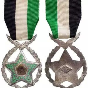 ORDER OF DEVOTION