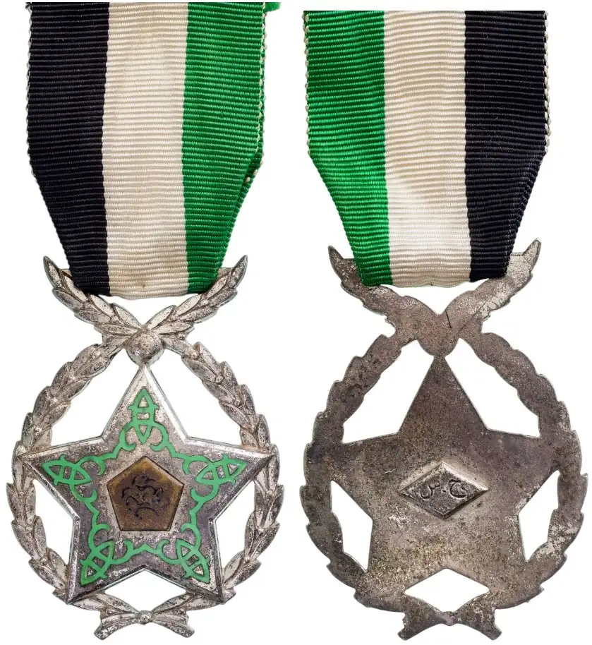 ORDER OF DEVOTION