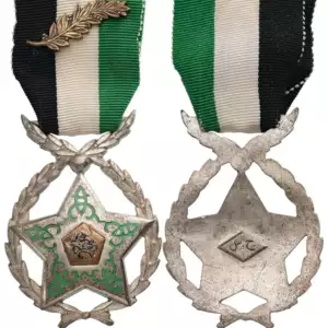 ORDER OF DEVOTION