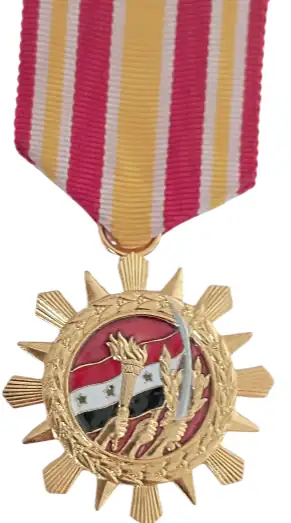 Army Long & Exemplary Service Medal