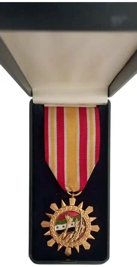Army Long & Exemplary Service Medal