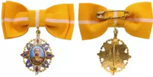 King Rama V Honour Badge