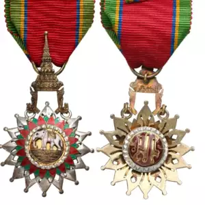 ORDER OF THE WHITE ELEPHANT
