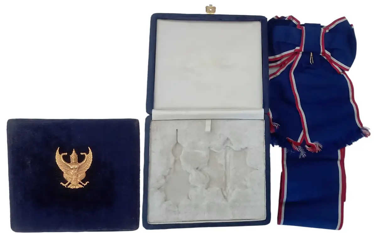 ORDER OF THE CROWN OF SIAM