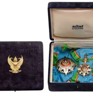 ORDER OF THE CROWN OF SIAM