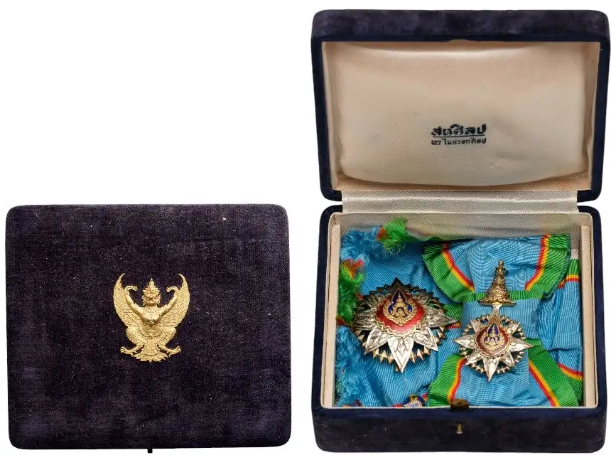 ORDER OF THE CROWN OF SIAM