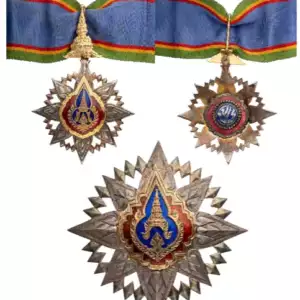 ORDER OF THE CROWN OF SIAM