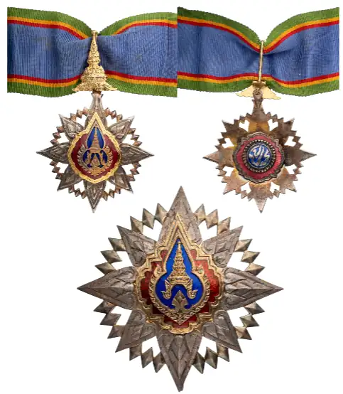 ORDER OF THE CROWN OF SIAM