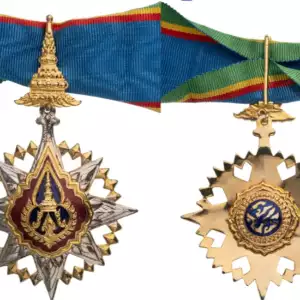 ORDER OF THE CROWN OF SIAM