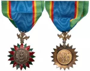 ORDER OF THE CROWN OF SIAM