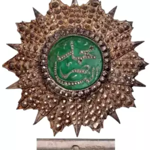 ORDER OF NICHAN AL IFTIKHAR