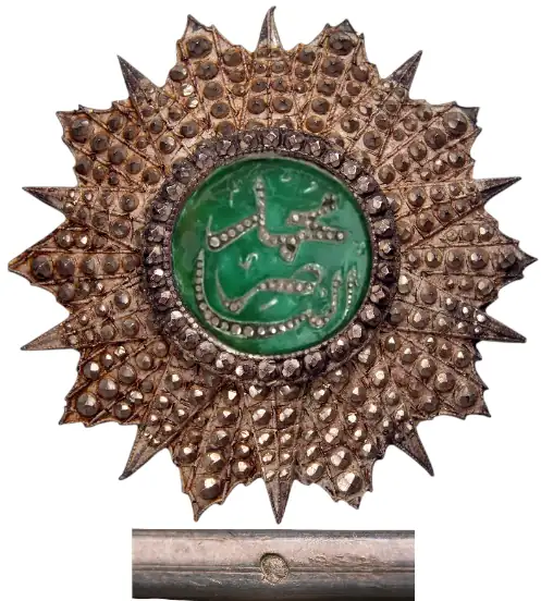 ORDER OF NICHAN AL IFTIKHAR