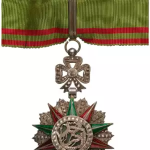 ORDER OF NICHAN AL IFTIKHAR