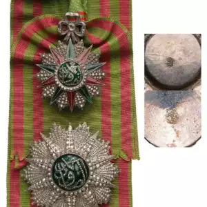 ORDER OF NICHAN AL IFTIKHAR