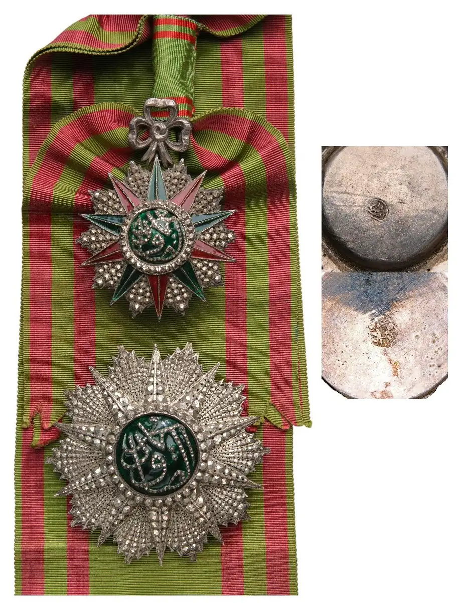 ORDER OF NICHAN AL IFTIKHAR