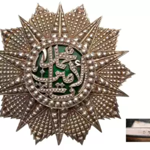 ORDER OF NICHAN AL IFTIKHAR