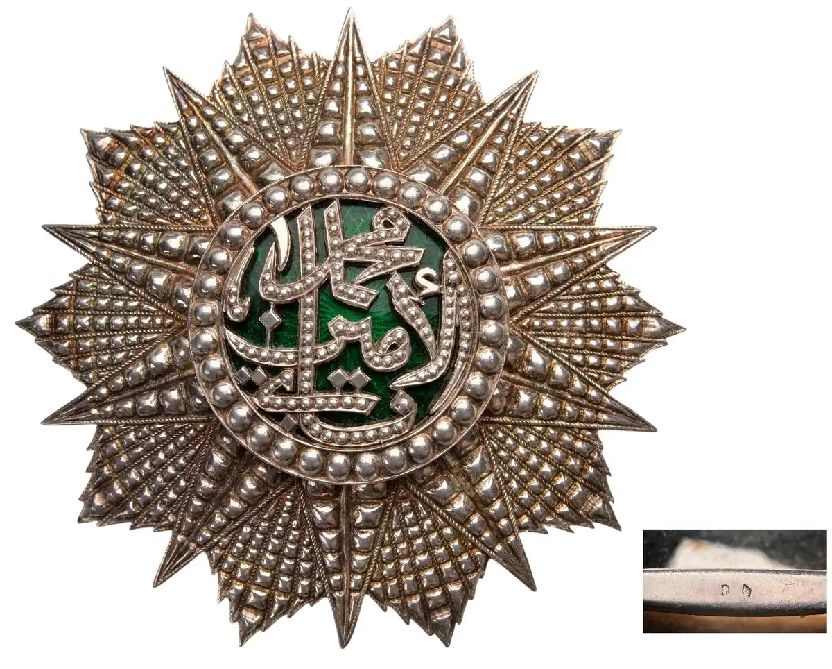 ORDER OF NICHAN AL IFTIKHAR