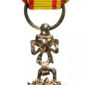 ORDER OF NICHAN AL IFTIKHAR 