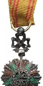 ORDER OF NICHAN AL IFTIKHAR 