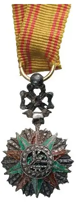 ORDER OF NICHAN AL IFTIKHAR