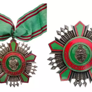 ORDER OF THE REPUBLIC