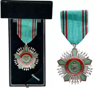 ORDER OF THE REPUBLIC