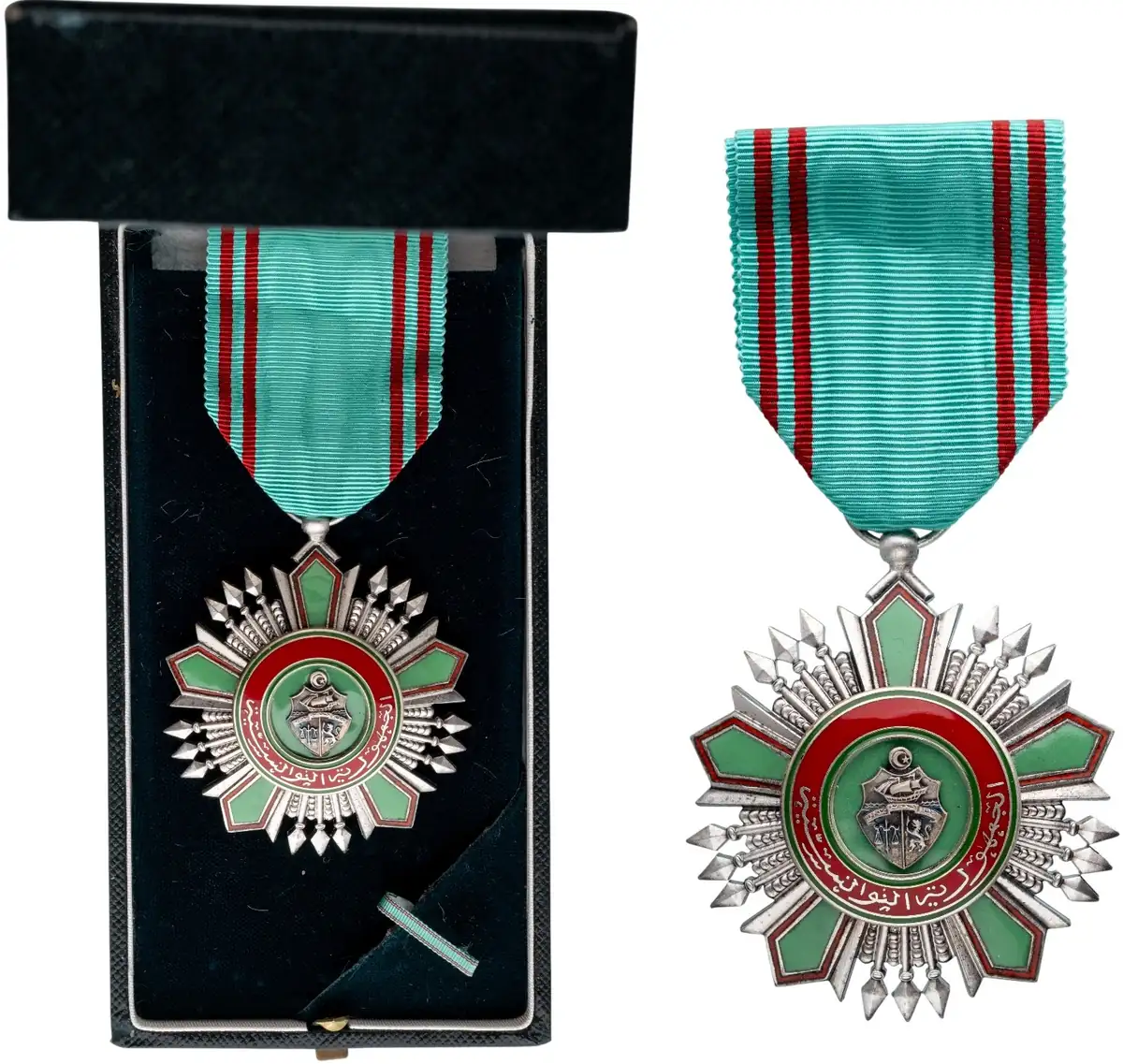 ORDER OF THE REPUBLIC