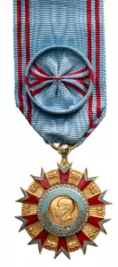 Order of Merit Bourghiba