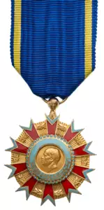 The Merit Order of President Bourguiba