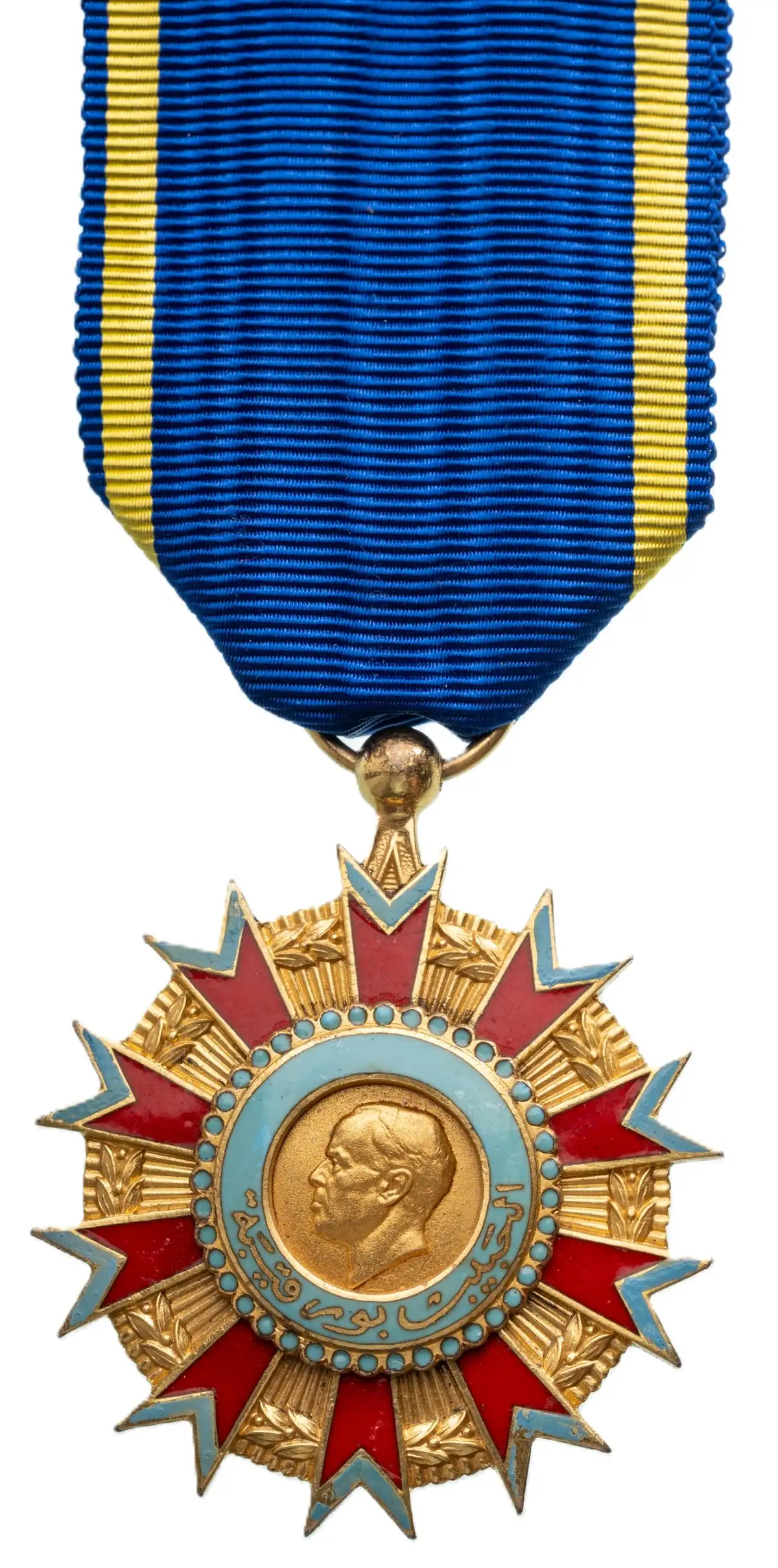 The Merit Order of President Bourguiba