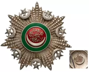 ORDER OF OSMANI