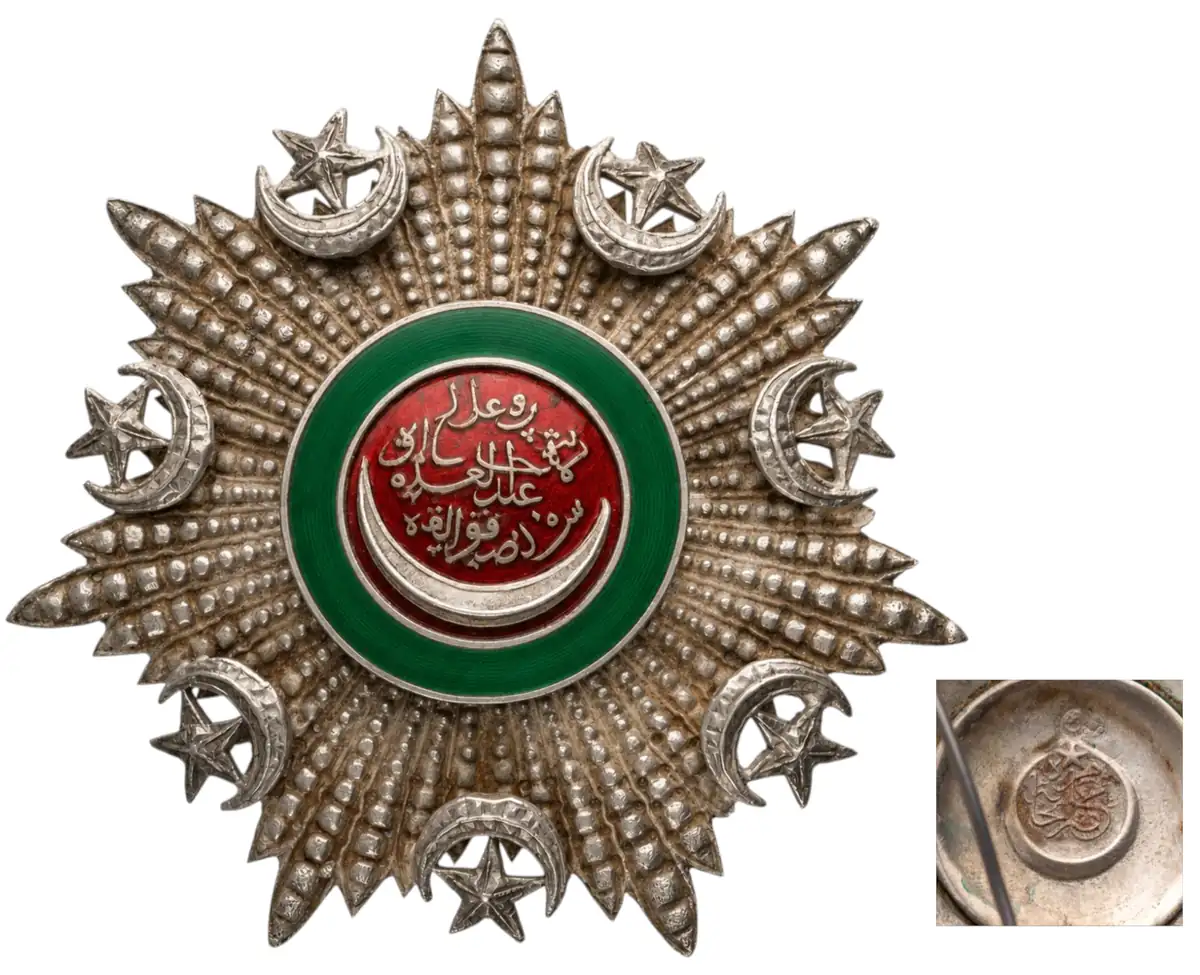 ORDER OF OSMANI