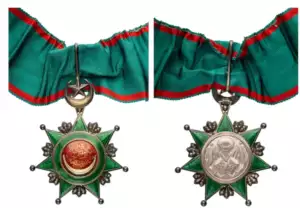 ORDER OF OSMANI