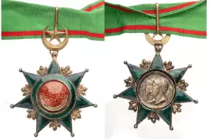 ORDER OF OSMANI