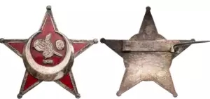 GALLIPOLI STAR, 1915