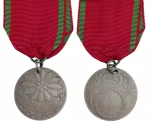 Medal of Glory / / General Service Medal / Danube Medal, 1853