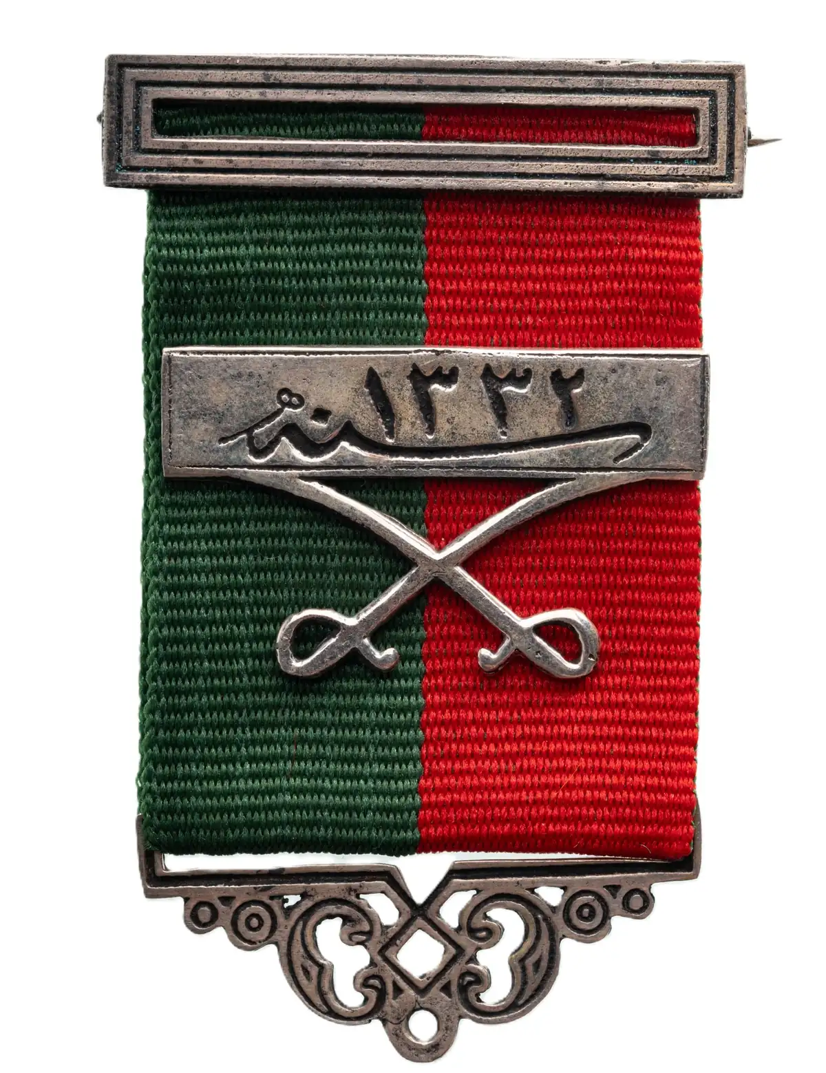 Silver Medal for Loyalty and Bravery /
Medal for Distinction (Sadakât ve Åecââat / İmtiyâz), 1883