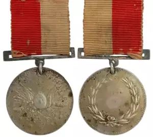 Industry Honor Medal (Osmanli Sanayi Iftihar Madalyasi), 1884