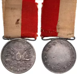 INDUSTRY HONOR MEDAL (OSMANLI SANAYI IFTIHAR MADALYASI), 1884
