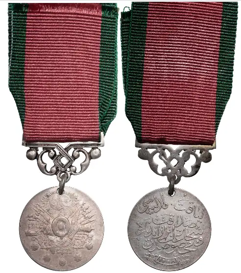 LIYAKAT MEDAL,1890