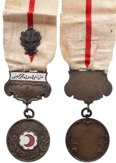 Red Crescent Medal (Hilel I Ahmer Madalyasi)